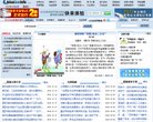 百度权重 百度权重0 百度权重1 百