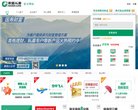 主页> 行业排名 > 地区排名 > 