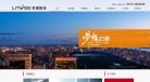 广告服务