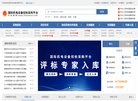 2026-08-23) 相关文章