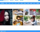 版权声明