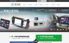 安博最新app最新优惠