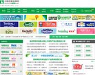 反向PR：