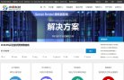 忠县石化能源安博anbo帮助中心(更