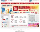 广告服务