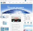 并利用自己的... 相关文章