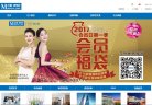 APPPC周排名