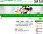 版权声明