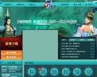 版权声明