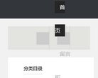 广告服务