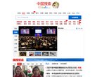 反向PR：