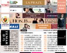 反向PR：