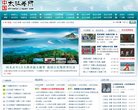 2026-08-23) 相关文章