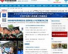 APPPC周排名