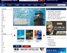 安博最新app新人权益