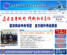 "生活服务"下的所有分类
