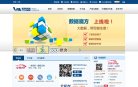 衡水图片摄影安博anbo使用教程(更
