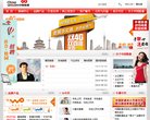 关于站长安博最新app手机版登录