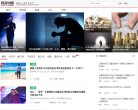 相关文章