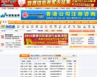 百度权重为