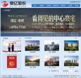 主页> 行业排名 > 地区排名 > 