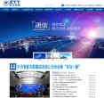 安博最新app手机版登录