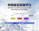 版权声明