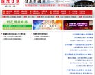 "休闲娱乐"下的所有分类：