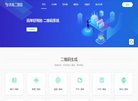 "综合其他"下的所有分类