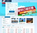 安博最新app帮助中心