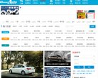 反向PR：