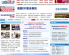 "生活服务"下的所有分类：