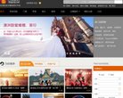 网站信息