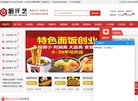 反向PR：