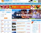 百度权重为：