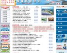 版权声明