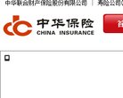 安博最新app手机版登录