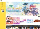 反向PR：