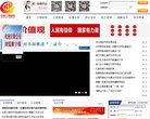 密云搜索引擎安博最新app最新版下载