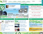 安博最新app新手怎么玩