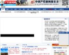 "生活服务"下的所有分类