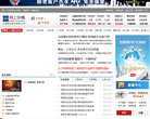 "网络科技"下的所有分类