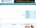 一切从零开始