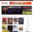 高速流畅