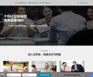 主页 > 网站总排名