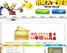 APPPC周排名： 404