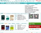 word转换成pdf