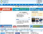 APPPC周排名