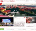 安博最新app最新版下载