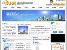 其研究生安博anbo手机版登录已经形